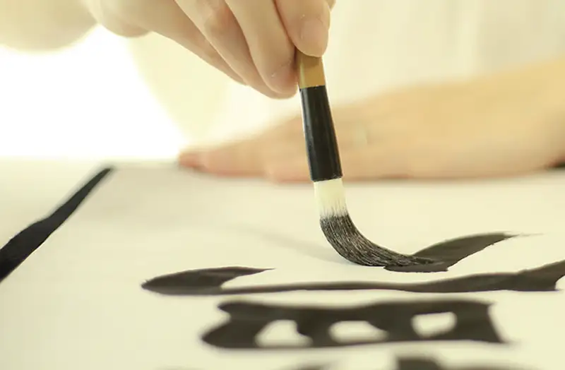 Café seniors - Spécial calligraphie
